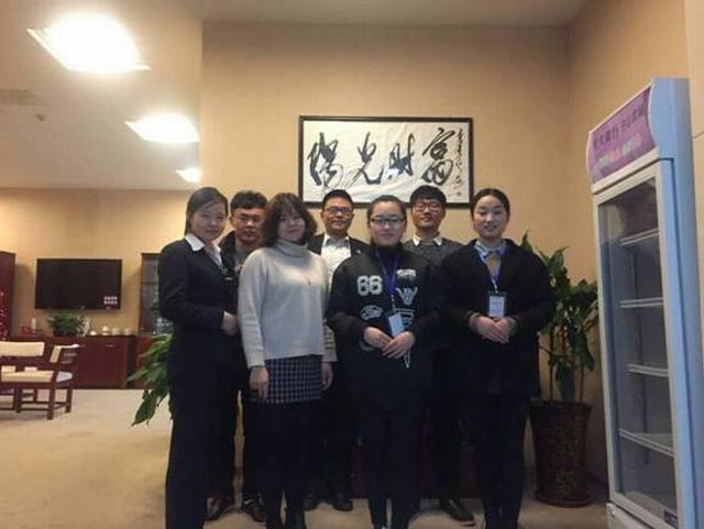 F:\Ryan\me\合职材料\申博太阳城光大银行实习\webwxgetmsgimg (5).jpg F:\Ryan\me\合职材料\申博太阳城光大银行实习\webwxgetmsgimg (5).jpg