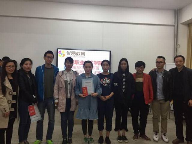 F:\Ryan\me\合职材料\申博太阳城词汇比赛\webwxgetmsgimg (22).jpg F:\Ryan\me\合职材料\申博太阳城词汇比赛\webwxgetmsgimg (22).jpg