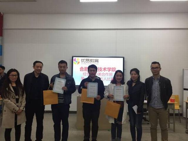 F:\Ryan\me\合职材料\申博太阳城词汇比赛\webwxgetmsgimg (17).jpg F:\Ryan\me\合职材料\申博太阳城词汇比赛\webwxgetmsgimg (17).jpg