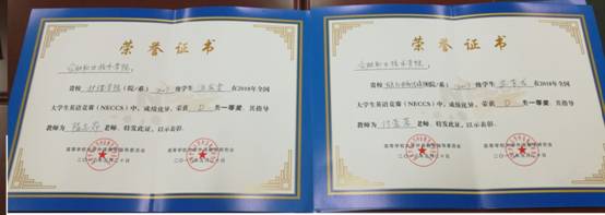 QQ图片20180704161339.jpg QQ图片20180704161339.jpg