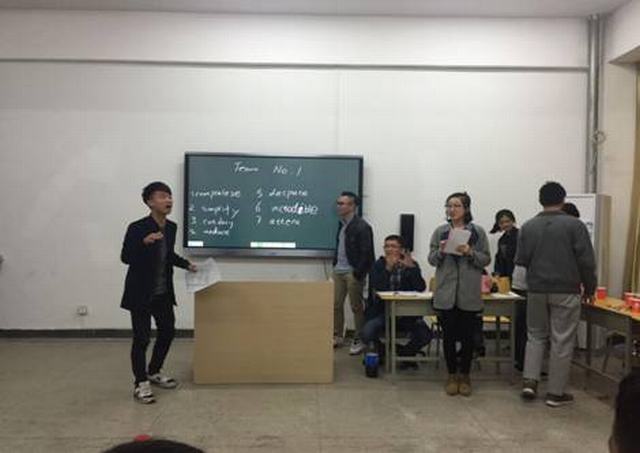 F:\Ryan\me\合职材料\申博太阳城词汇比赛\webwxgetmsgimg (4).jpg